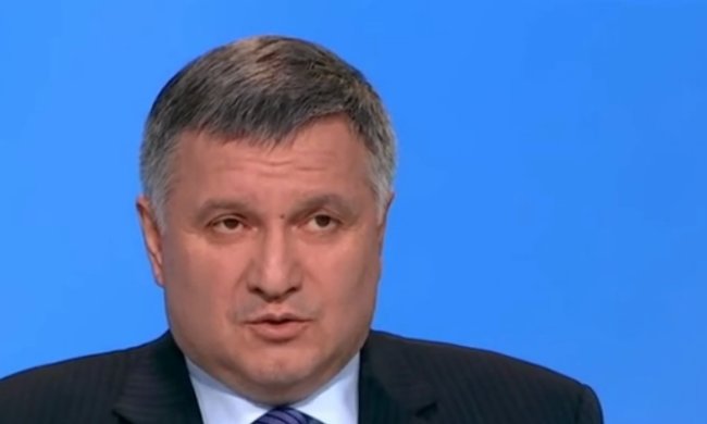 Арсен Аваков, фото: скриншот с youtube