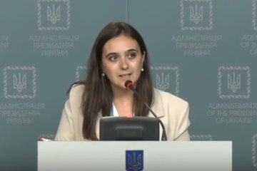 Юлия Мендель. Фото: youtube