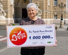 Одеська пенсіонерка виграла джекпот у лотерею Лото-Забава — фото квитка