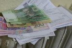 Украинцам рассказали, что делать с заоблачными платежками, фото - Сегодня