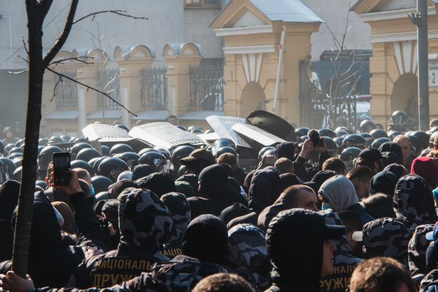 На Банковой организуют масштабную акцию протеста, фото: Информатор Киев