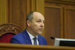 Срыв инаугурации Зеленского: снова Парубий «мутит воду»