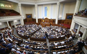 В Раде приняли правки к законопроекту