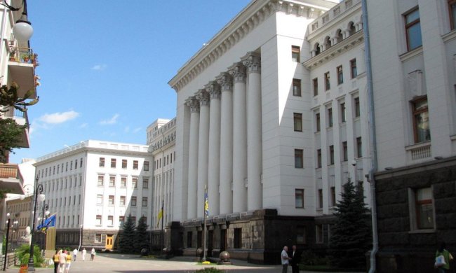 Стало известно, куда перенесут Администрацию Зеленского