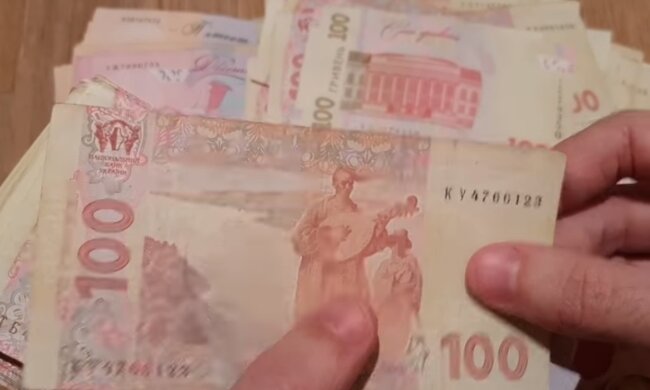 Деньги. Фото: Youtube