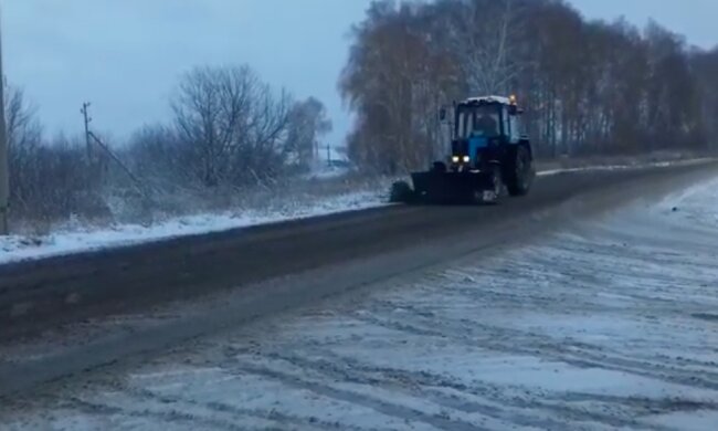 Харьковская область. Фото: скриншот YouTube