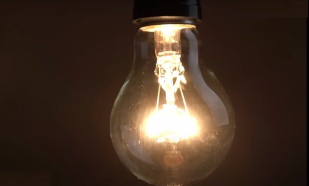 Лампа. Фото: YouTube, скрин
