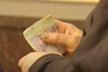 Пенсії в Україні. Фото: скріншот YouTube-відео