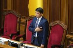 Разумкова официально избрали главой Верховной Рады! Зал аплодирует и приветствует нового главу стоя