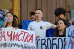 Защищают отца! Дети Порошенко начинают Майдан