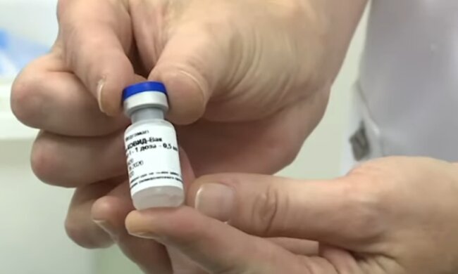 Россия готова выпускать вакцину в Украине. Фото: скриншот YouTube-видео