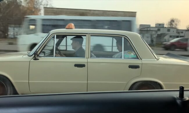Такси