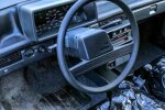 ВАЗ-2109 1990 года. Фото: скриншот mmr.net.ua
