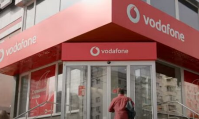Vodafone роздає абонентам по 30Гб інтернету та ще 300 на рахунок