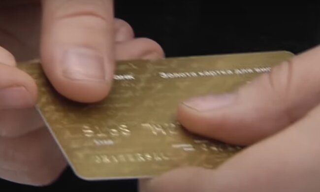 Фото: скриншот Youtube-видео