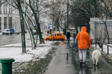Погода в Украине, фото - Знай.ЮА