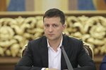 Владимир Зеленский