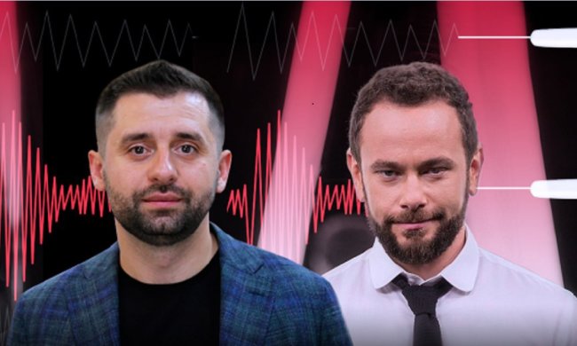Дубинский и Арахамия