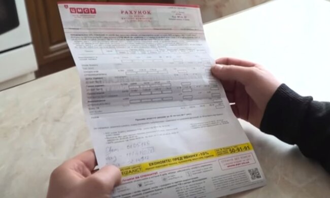 Коммунальные платежи. Фото: скриншот YouTube-видео