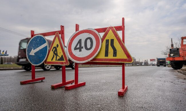 Дороги, Київ, перекриття, водії. Фото: Telegram