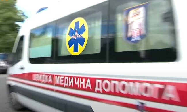 Карантин в Украине. Фото: YouTube, скрин