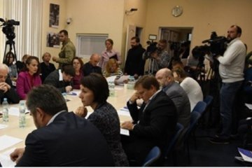 Пресс-конференция, фото: facebook.com/events