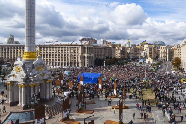 Майдан. Фото: OV - Business News