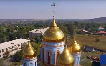 Религиозный праздник. Фото: скриншот YouTube-видео.