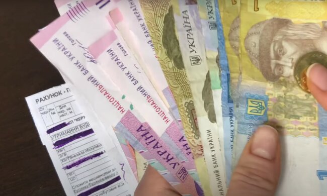 Гроші. Фото: скріншот YouTube-відео