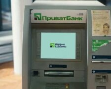 Банкомат ПриватБанку. Фото: скріншот Youtube-відео