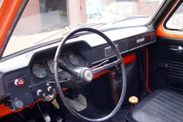 Салон развалюха