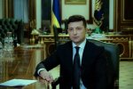 Владимир Зеленский. Фото: скриншот YouTube