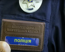 Украинских водителей теперь будут по-новому штрафовать за нарушения ПДД. Фото: YouTube