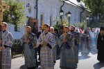 Праздники 2 июля 2020 года!