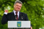 А вы ждали посадок? Рябошапка сознался: остановил производства против Порошенко
