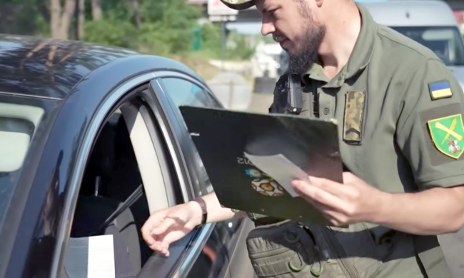 Розшук від ТЦК: як перевірити, чи не "полюють" за вами військкоми. Фото: YouTube