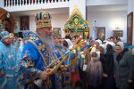 Праздники 18 ноября 2020 года!