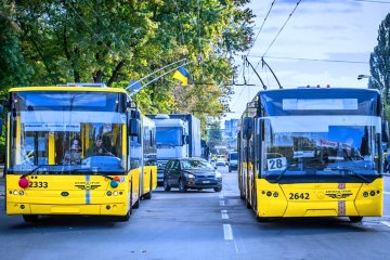 Общественный транспорт. Фото: PaySpace Magazine