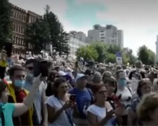 Массовая акция протеста. Фото: скриншот Youtube