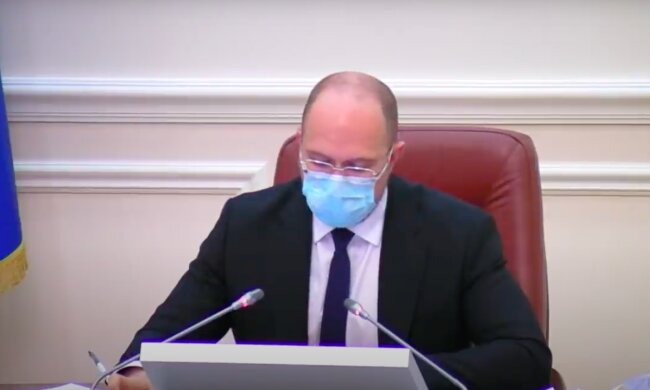 Денис Шмыгаль. Фото: скриншот YouTUbe