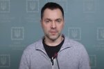 Алексей Арестович. Фото: скриншот YouTube-видео