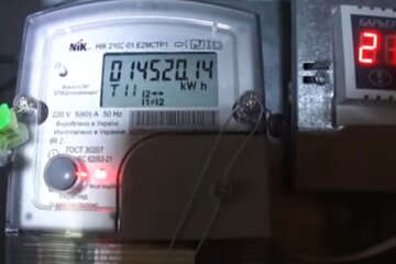 По 8 грн за кіловат: українців хочуть зробити жебраками через нові тарифи на світ