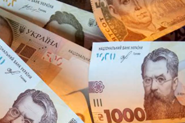 В Україні хочуть підвищити мінімалку. Фото: YouTube