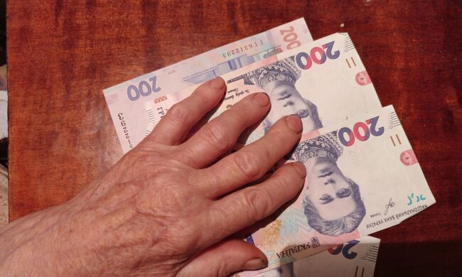 Деньги. Фото: сайт "Стена"