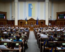 Люди зможуть звільняти нардепів: у Раді запропонували важливі зміни