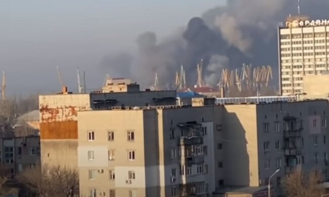 Дим. Фото: скріншот YouTube-відео