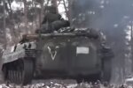 Танк РФ. Фото: скриншот YouTube-видео