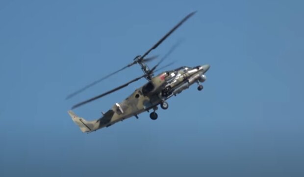 Вертоліт рф Ка-52. Фото: скріншот YouTube-відео