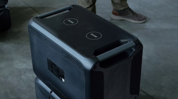 зарядные станции от "Украинской команды"