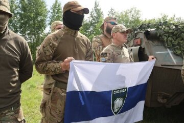 Легион Свобода России